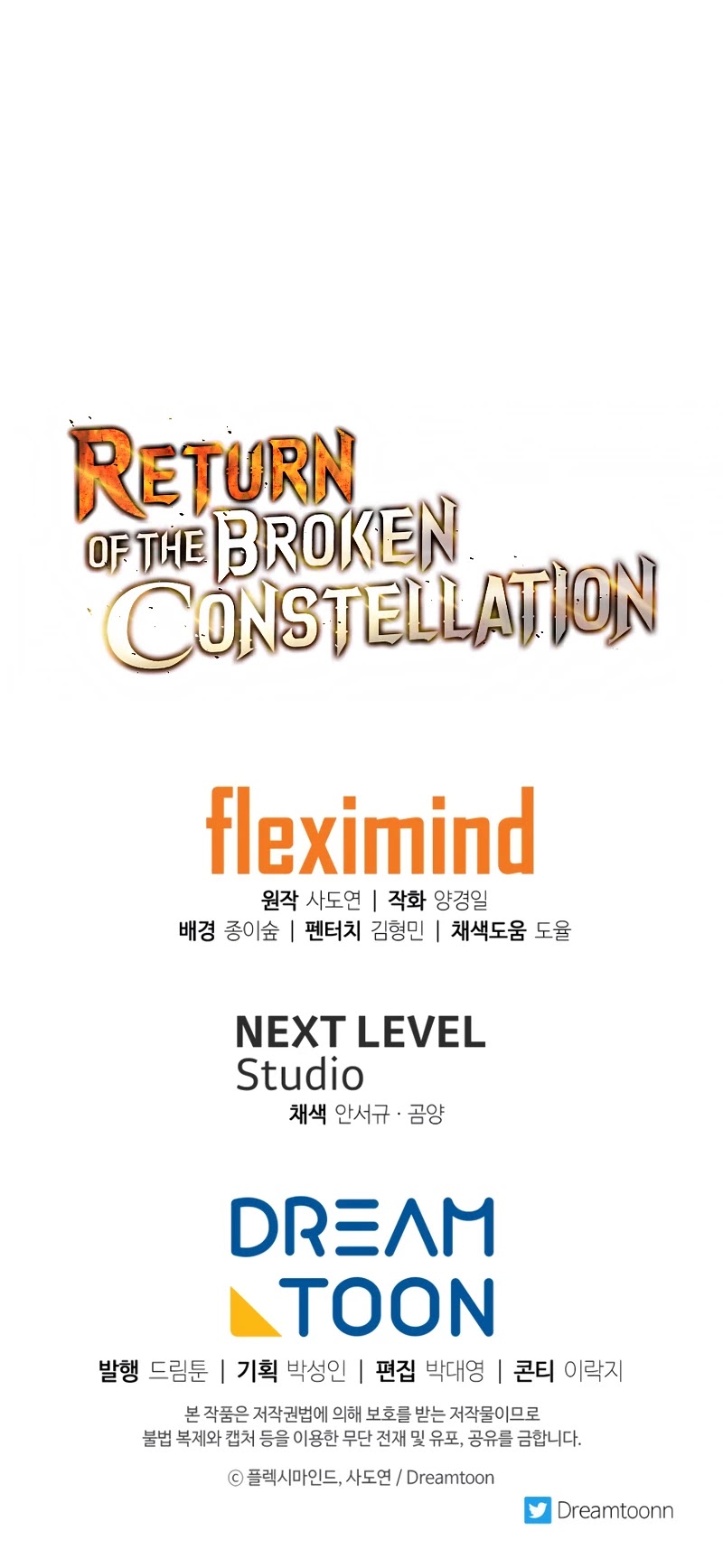 Return of the Broken Constellation Chapter 35 page 62 - Chapter 35