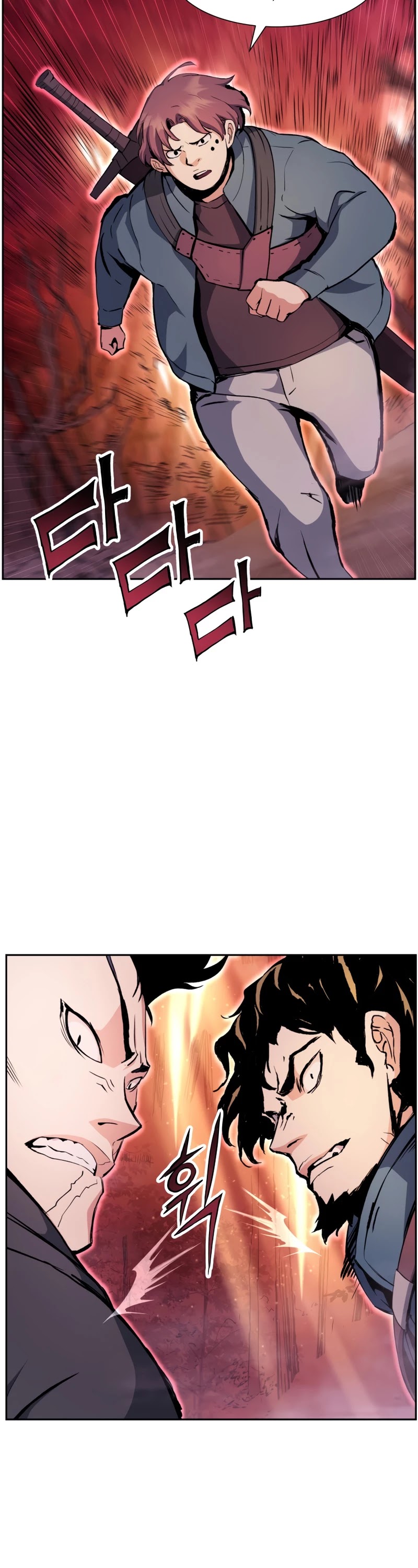 Return of the Broken Constellation Chapter 35 page 7 - Chapter 35