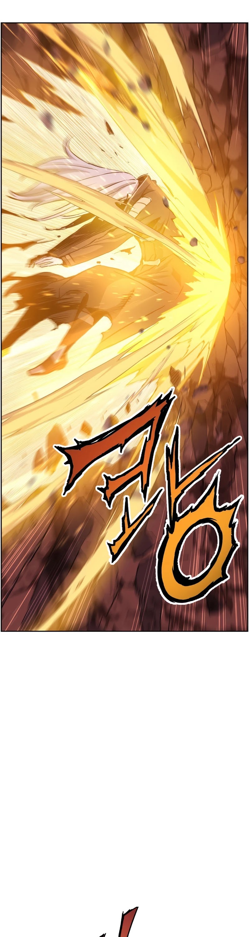 Return of the Broken Constellation Chapter 36 page 19 - Chapter 36