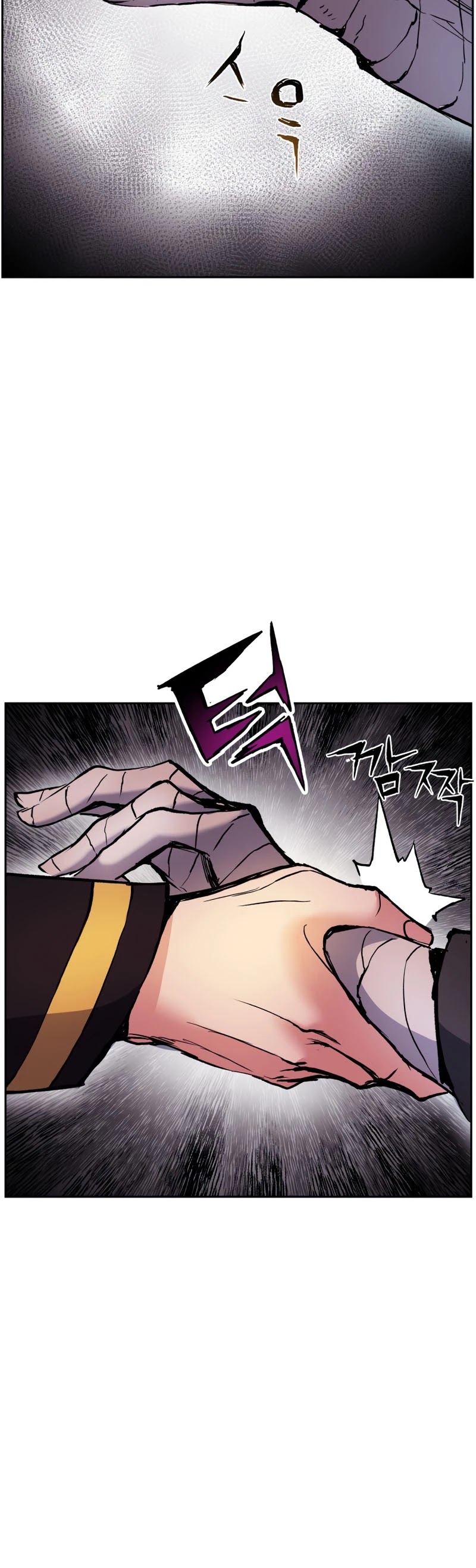 Return of the Broken Constellation Chapter 36 page 44 - Chapter 36