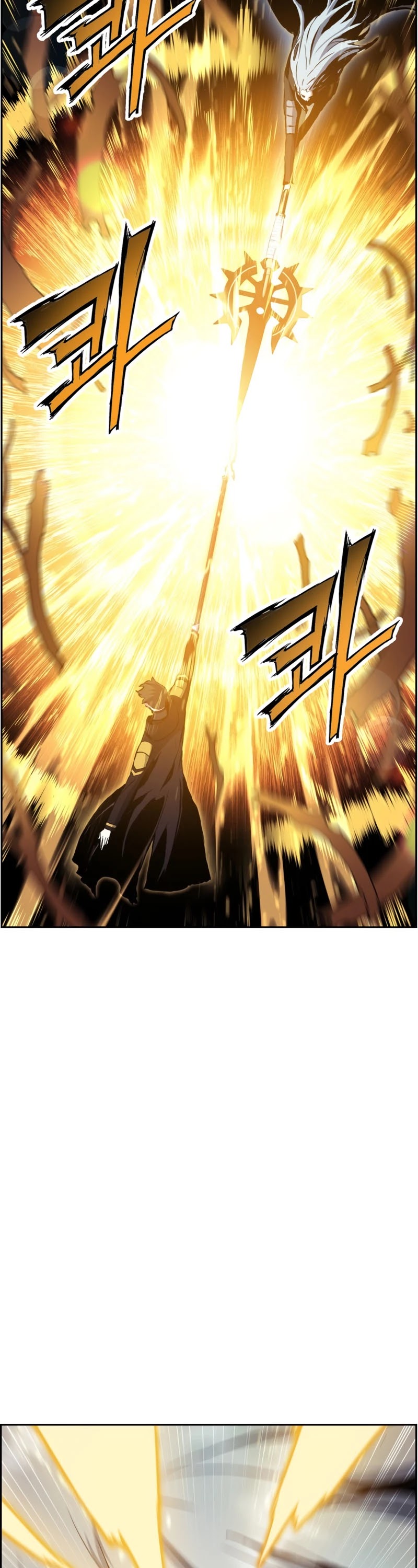 Return of the Broken Constellation Chapter 36 page 7 - Chapter 36