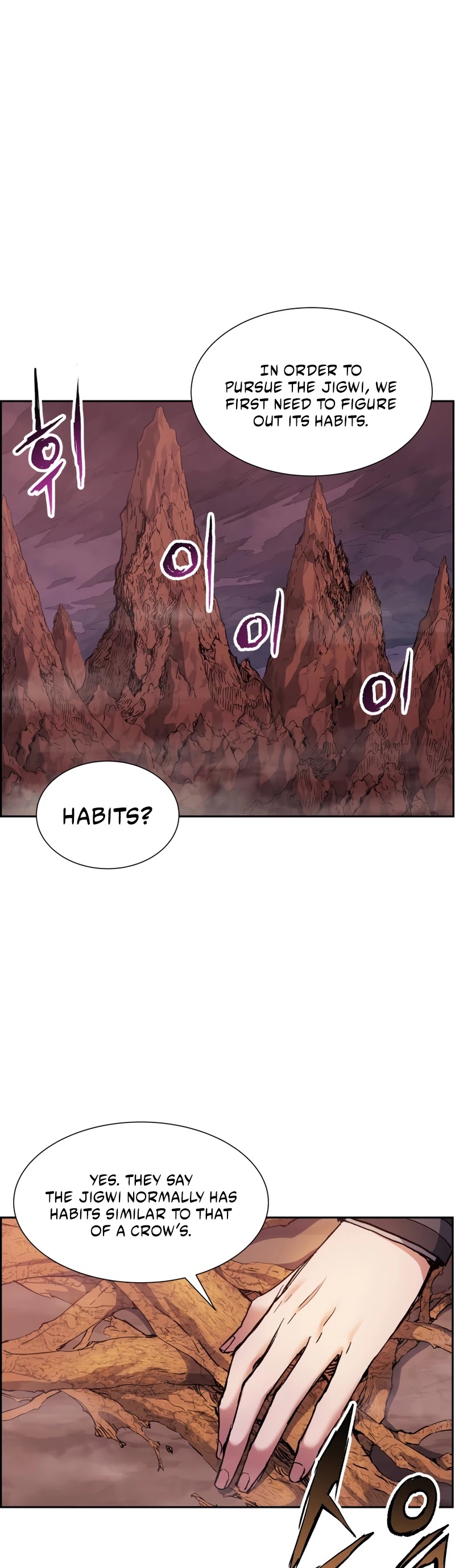 Return of the Broken Constellation Chapter 37 page 12 - Chapter 37