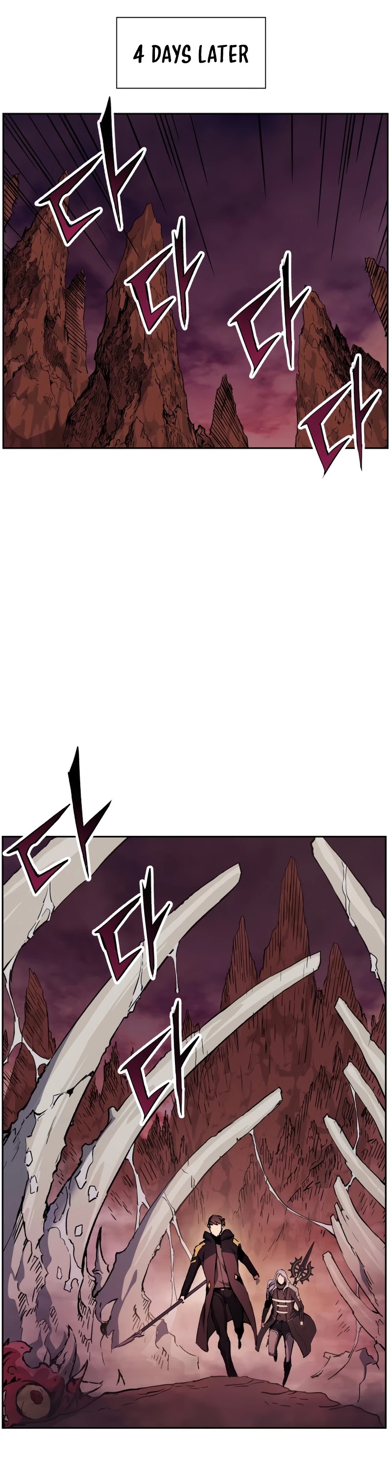 Return of the Broken Constellation Chapter 37 page 26 - Chapter 37