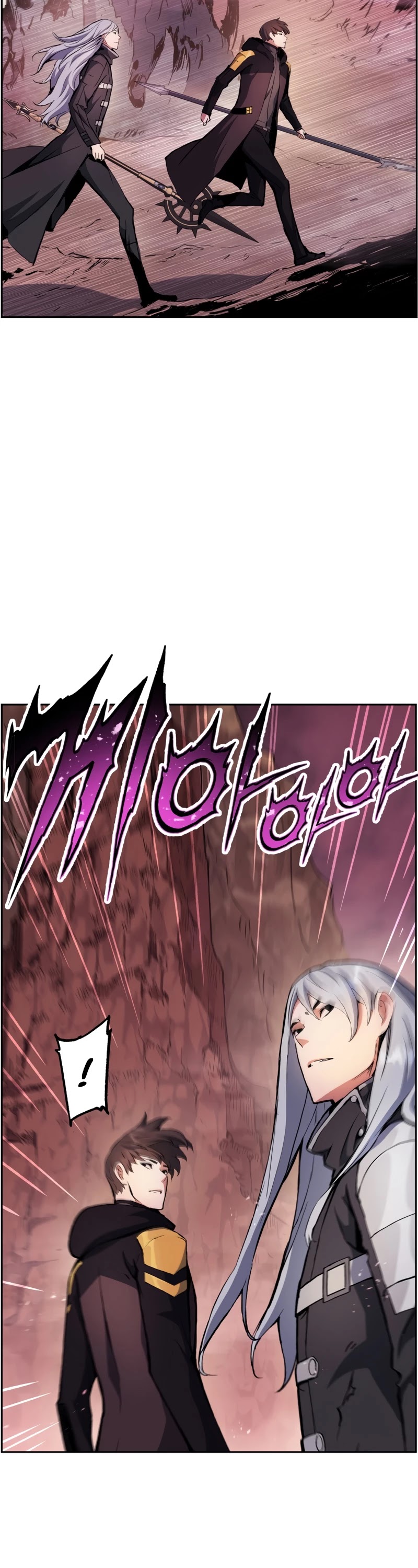 Return of the Broken Constellation Chapter 37 page 29 - Chapter 37