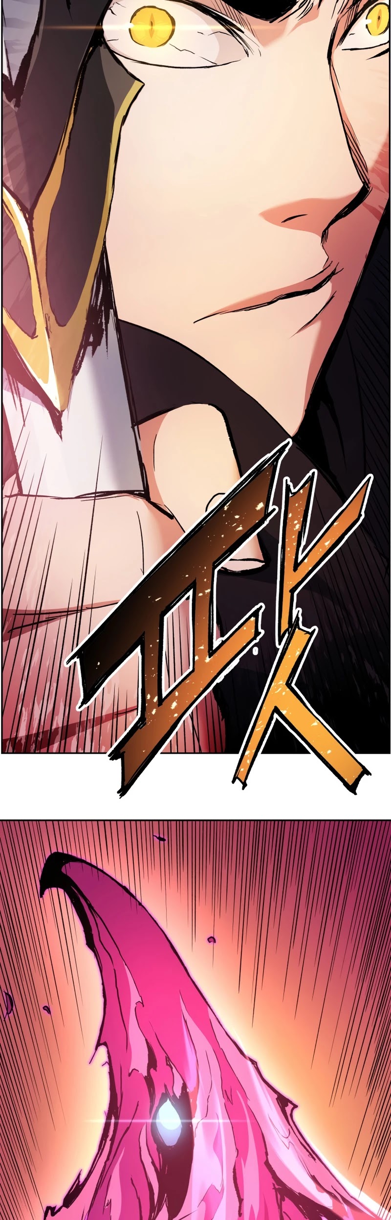 Return of the Broken Constellation Chapter 37 page 32 - Chapter 37