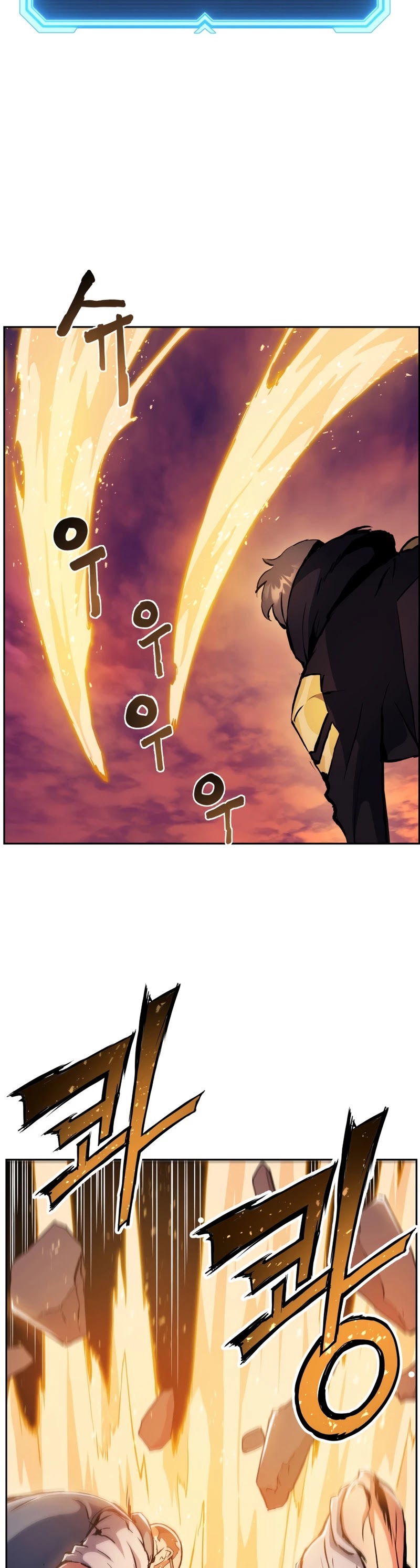 Return of the Broken Constellation Chapter 37 page 56 - Chapter 37