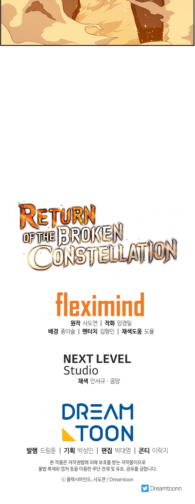 Return of the Broken Constellation Chapter 37 page 59 - Chapter 37