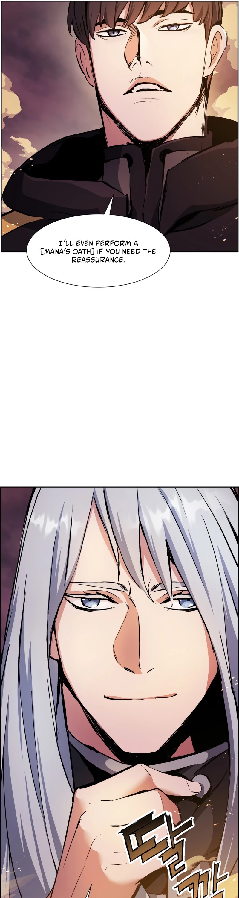 Return of the Broken Constellation Chapter 37 page 6 - Chapter 37