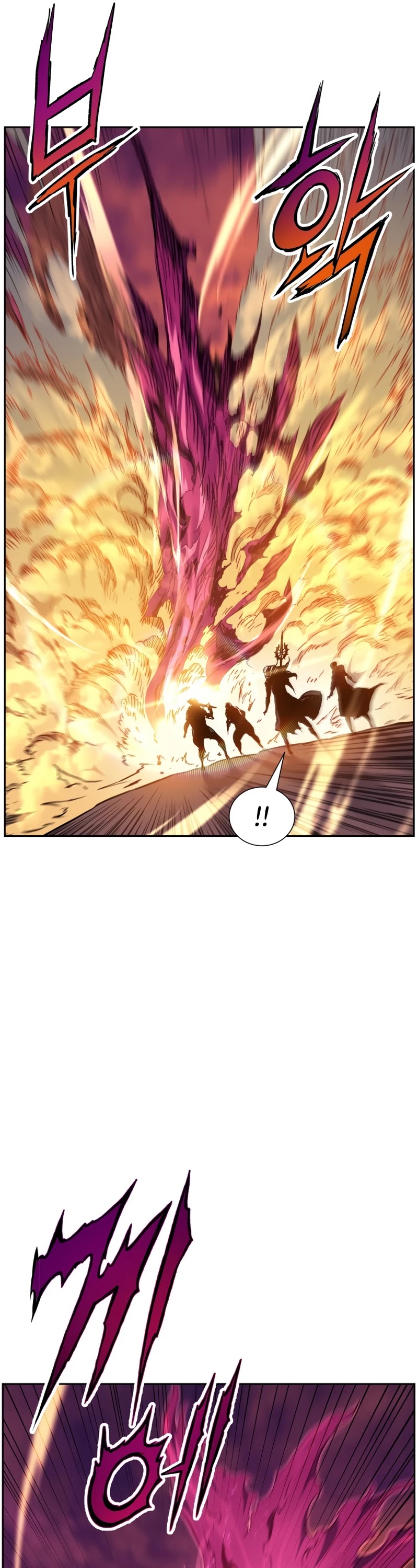Return of the Broken Constellation Chapter 38 page 10 - Chapter 38
