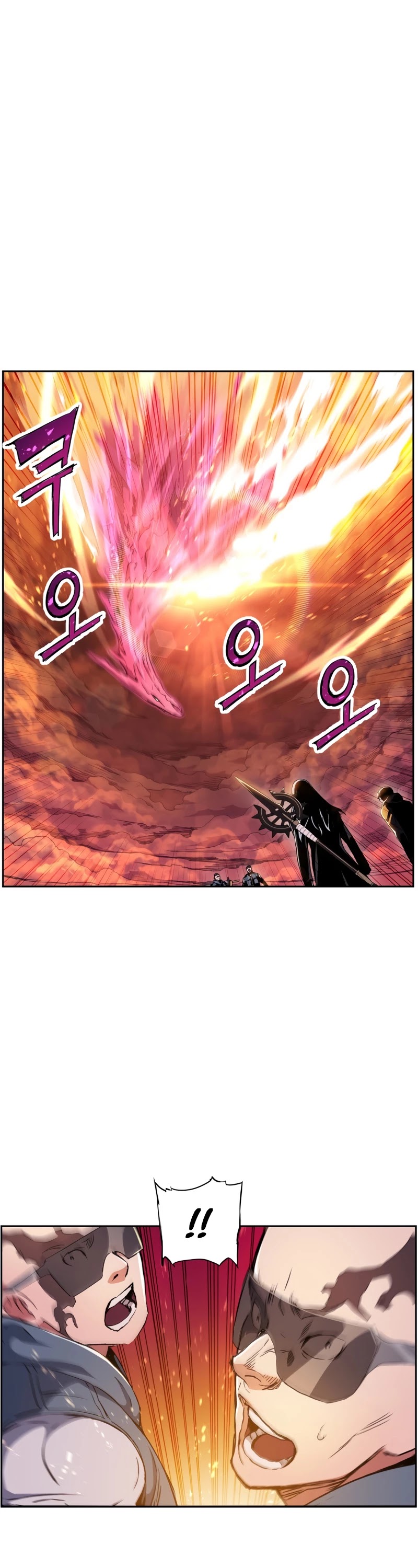 Return of the Broken Constellation Chapter 38 page 21 - Chapter 38