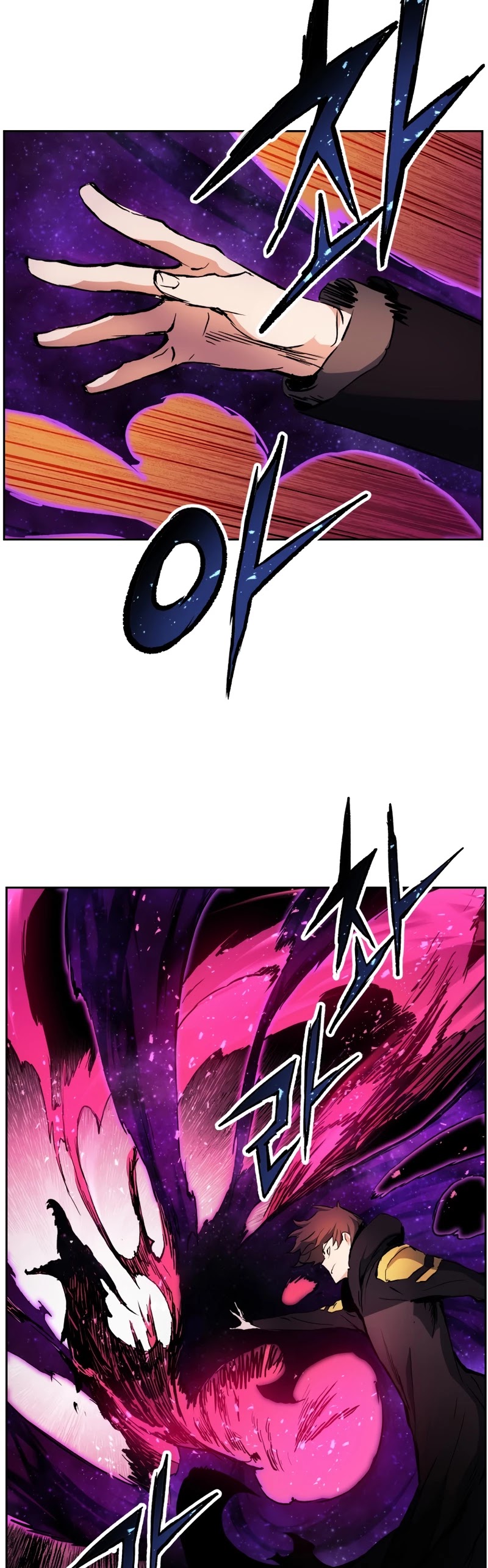 Return of the Broken Constellation Chapter 38 page 24 - Chapter 38
