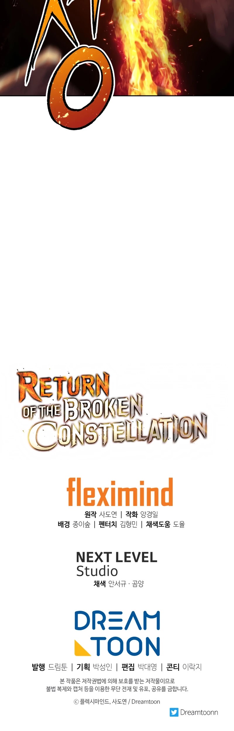 Return of the Broken Constellation Chapter 38 page 59 - Chapter 38