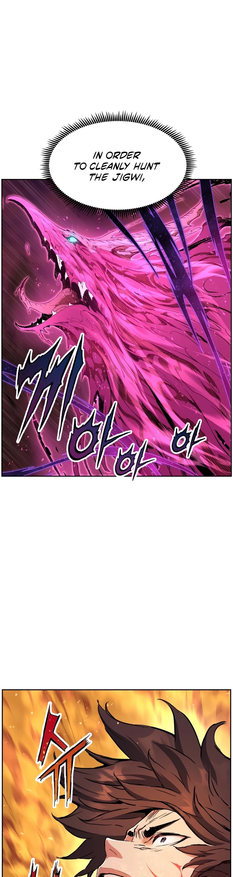 Return of the Broken Constellation Chapter 39 page 2 - Chapter 39