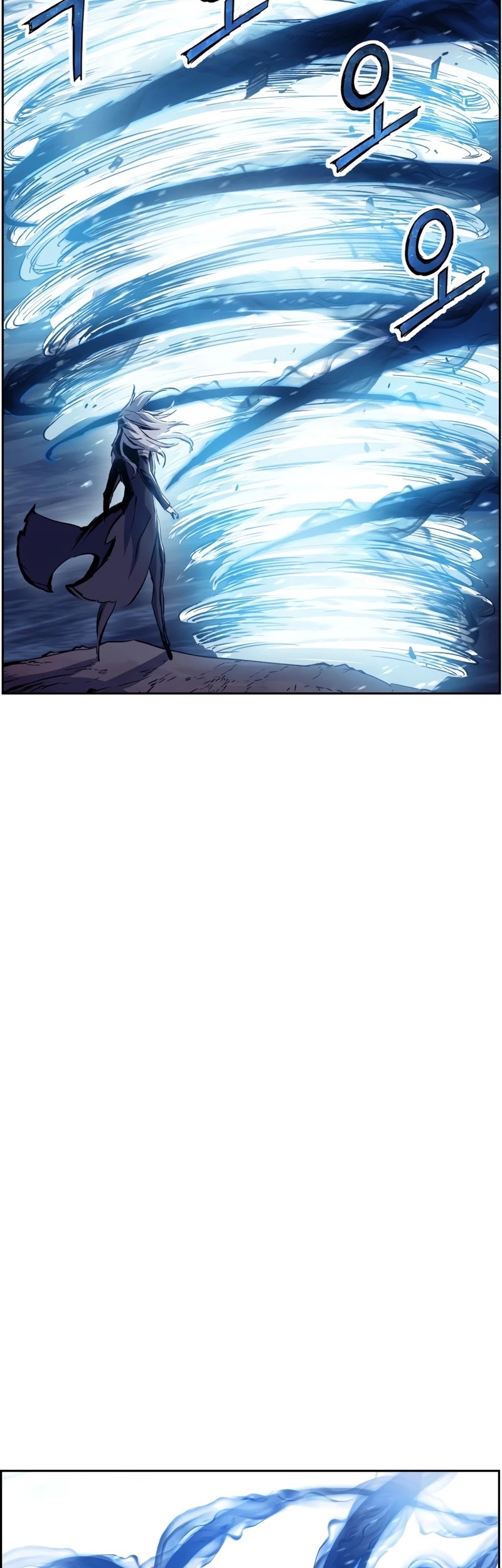 Return of the Broken Constellation Chapter 39 page 20 - Chapter 39