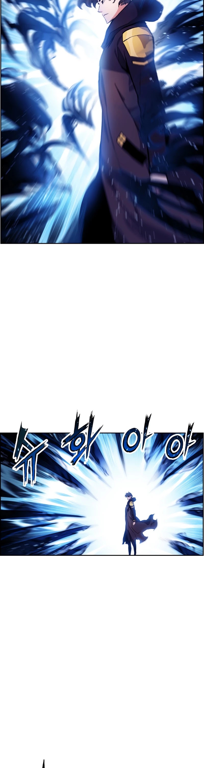 Return of the Broken Constellation Chapter 39 page 23 - Chapter 39