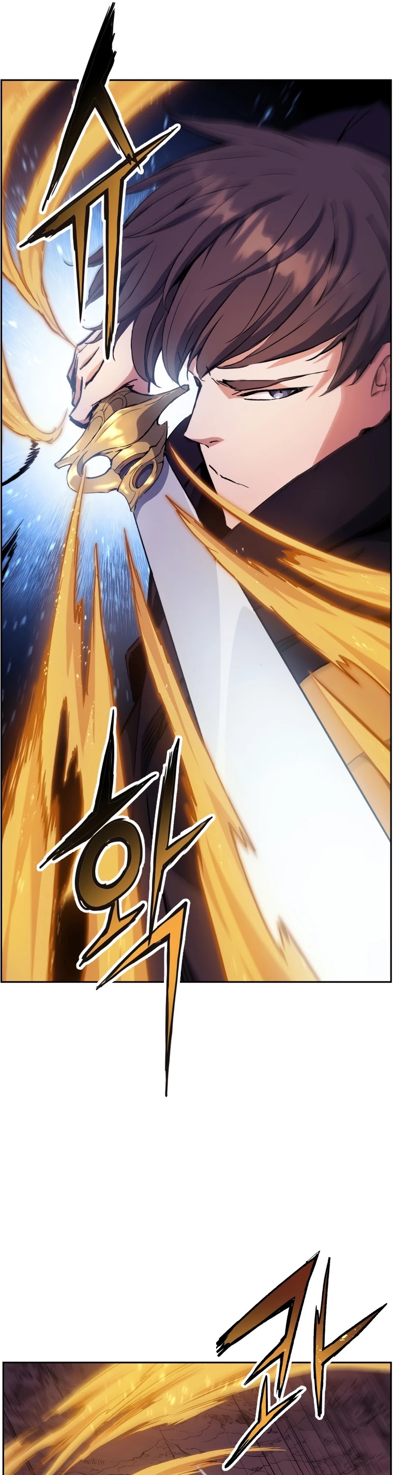 Return of the Broken Constellation Chapter 39 page 26 - Chapter 39