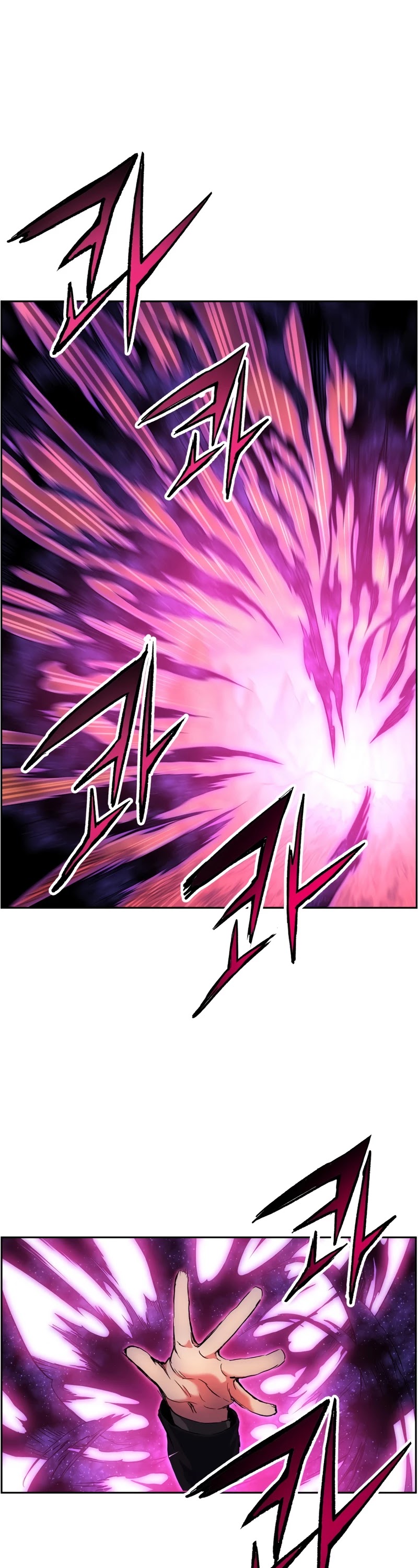 Return of the Broken Constellation Chapter 39 page 36 - Chapter 39