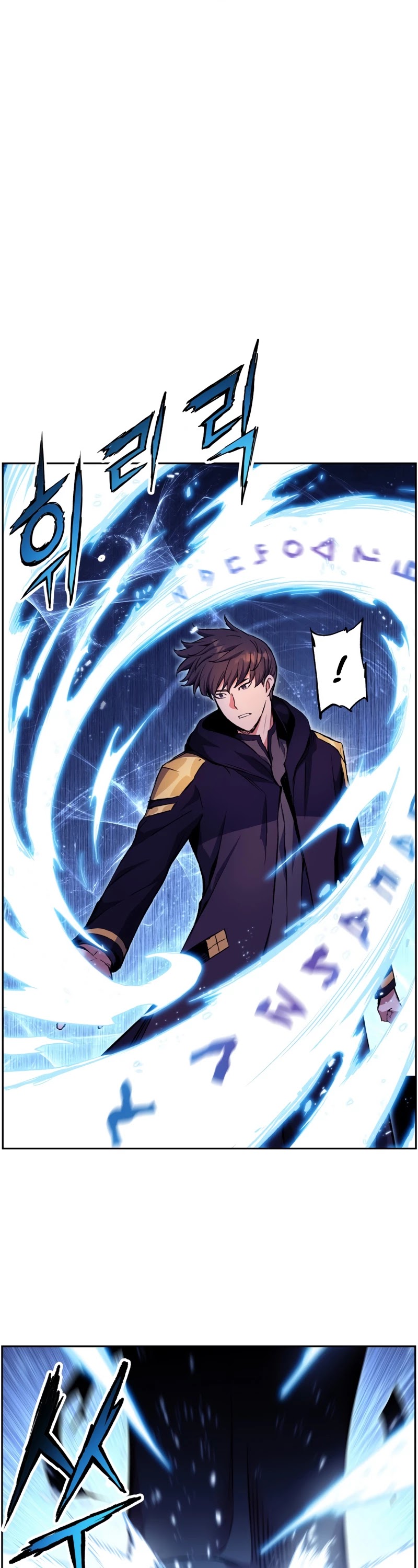 Return of the Broken Constellation Chapter 39 page 47 - Chapter 39