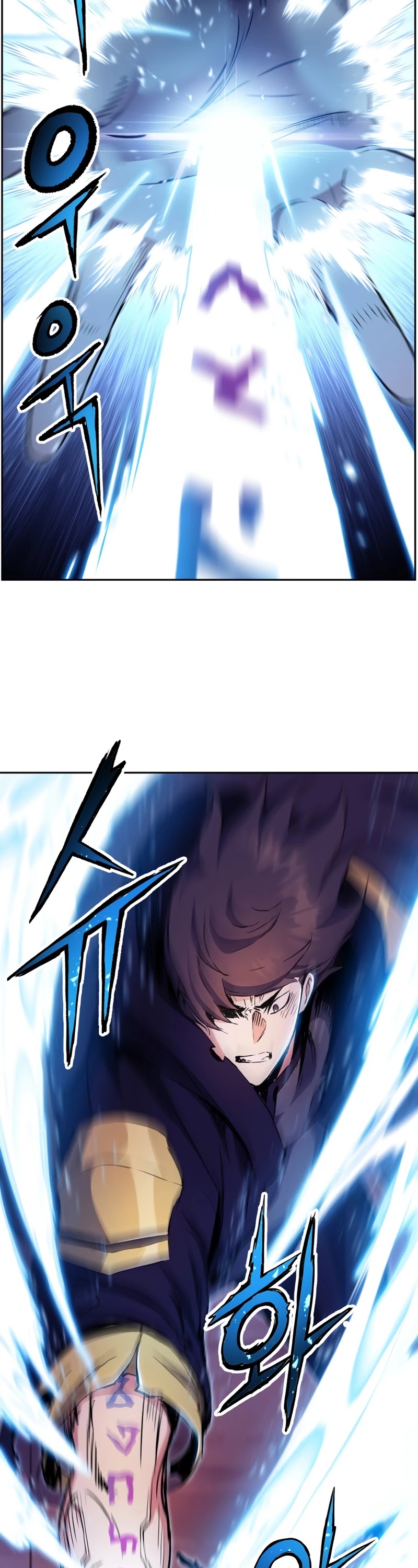 Return of the Broken Constellation Chapter 39 page 48 - Chapter 39