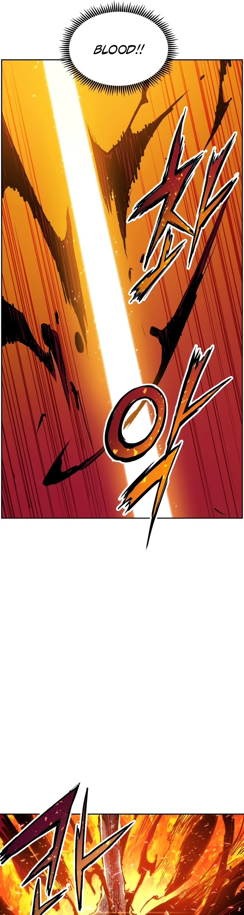 Return of the Broken Constellation Chapter 39 page 6 - Chapter 39