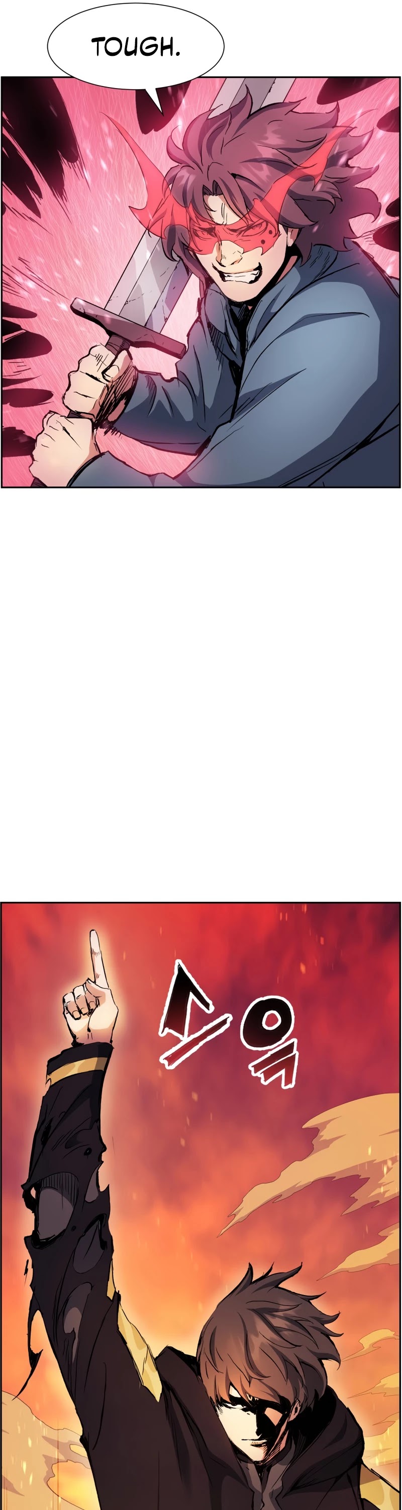Return of the Broken Constellation Chapter 40 page 26 - Chapter 40