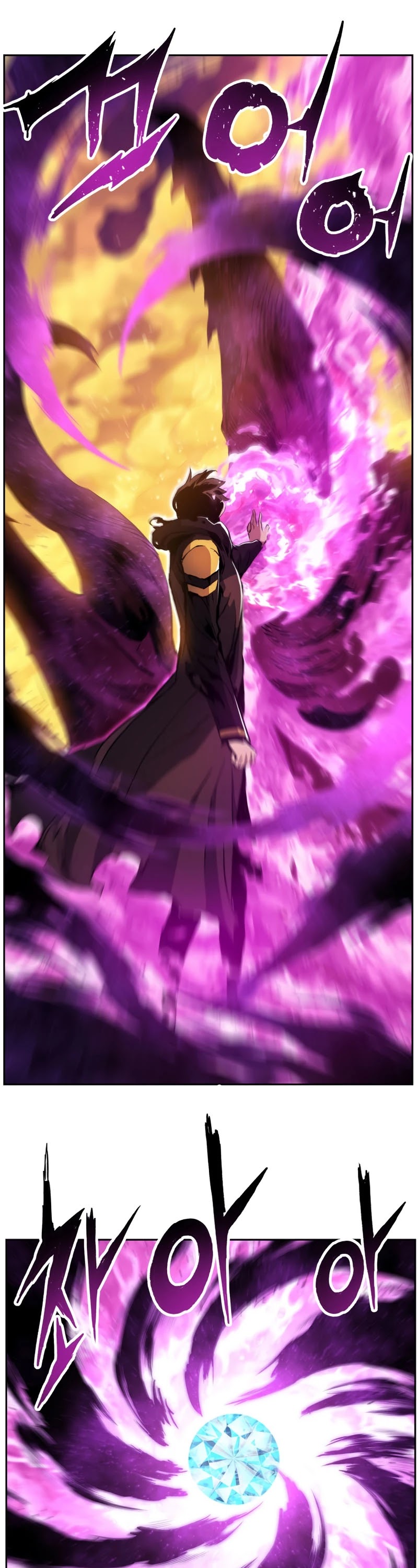 Return of the Broken Constellation Chapter 41 page 10 - Chapter 41