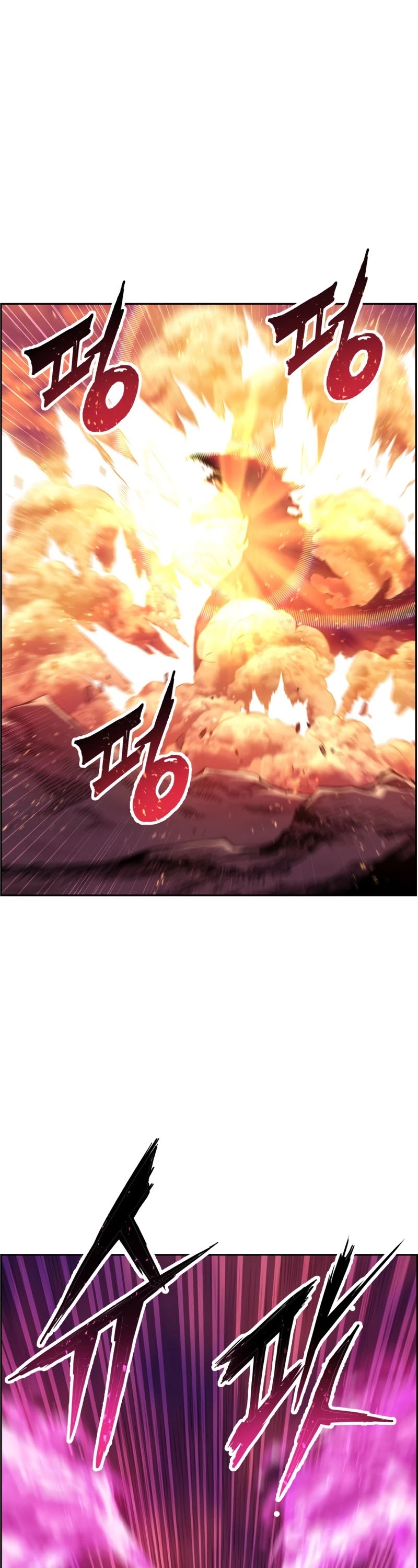 Return of the Broken Constellation Chapter 41 page 2 - Chapter 41