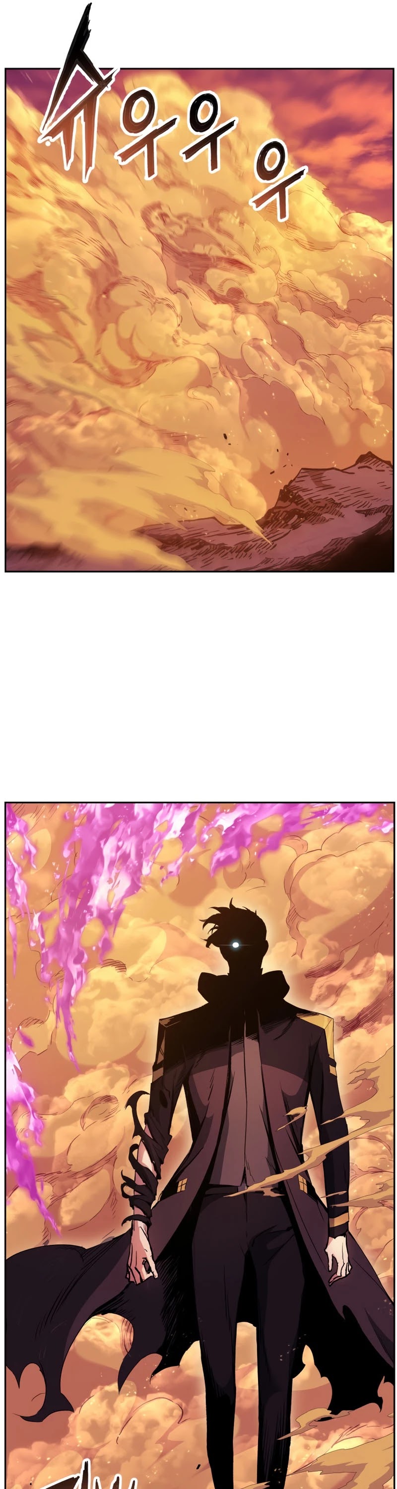 Return of the Broken Constellation Chapter 41 page 6 - Chapter 41