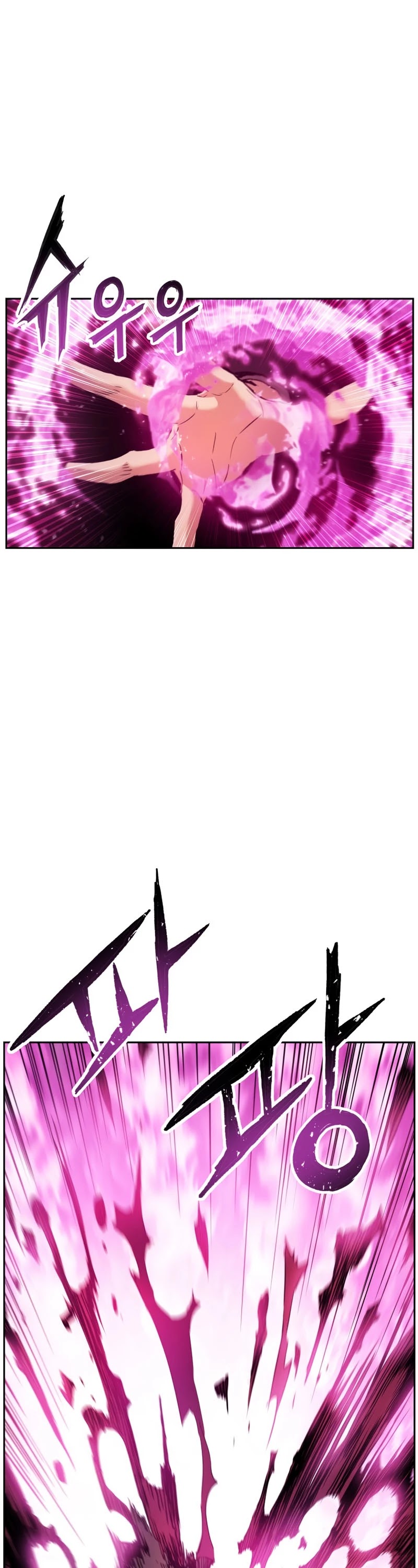 Return of the Broken Constellation Chapter 41 page 8 - Chapter 41