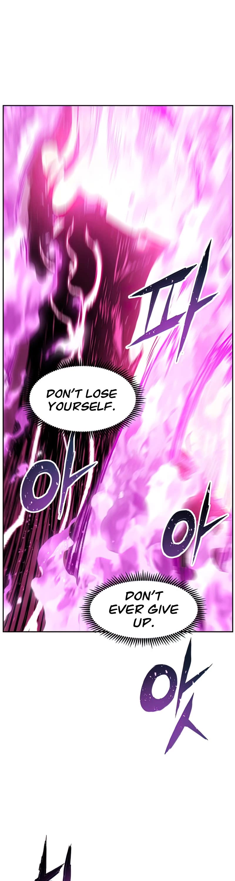 Return of the Broken Constellation Chapter 42 page 17 - Chapter 42