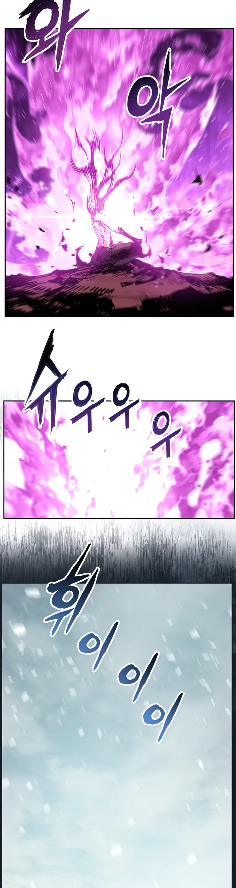 Return of the Broken Constellation Chapter 42 page 18 - Chapter 42