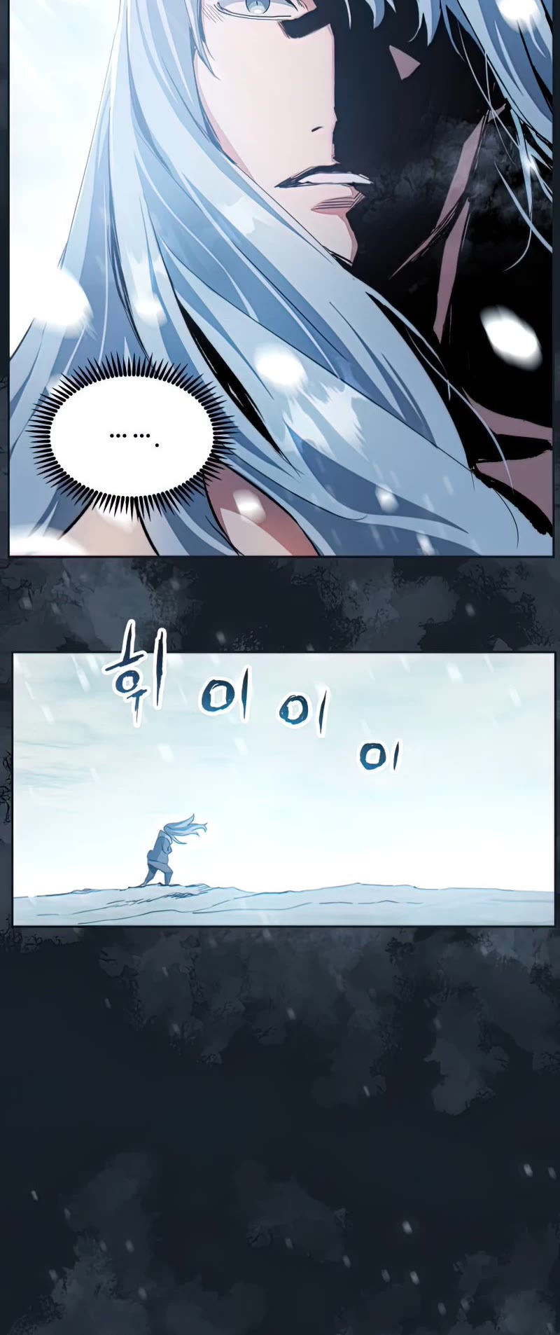 Return of the Broken Constellation Chapter 42 page 20 - Chapter 42