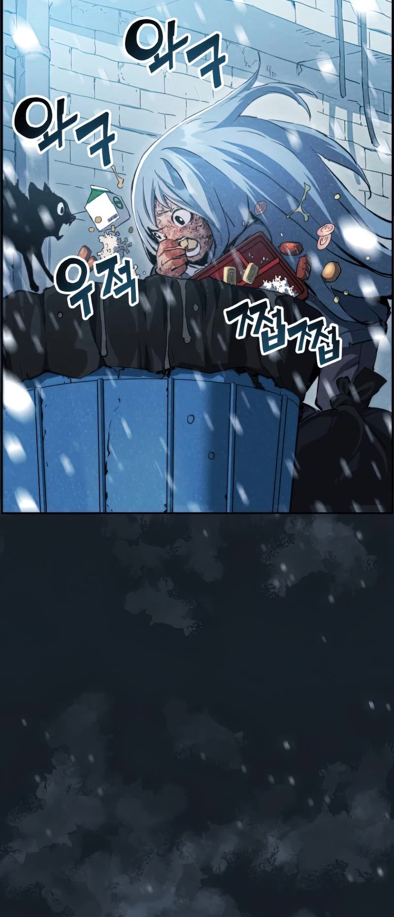 Return of the Broken Constellation Chapter 42 page 24 - Chapter 42