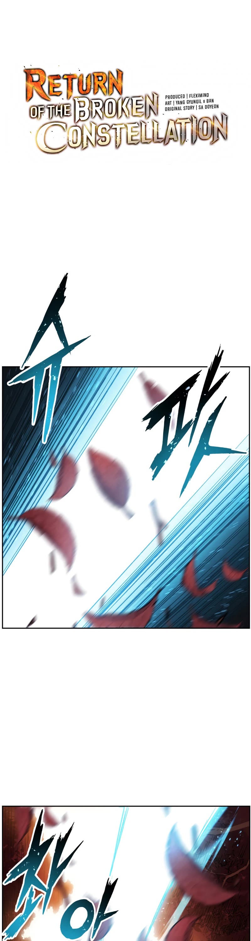 Return of the Broken Constellation Chapter 43 page 2 - Chapter 43
