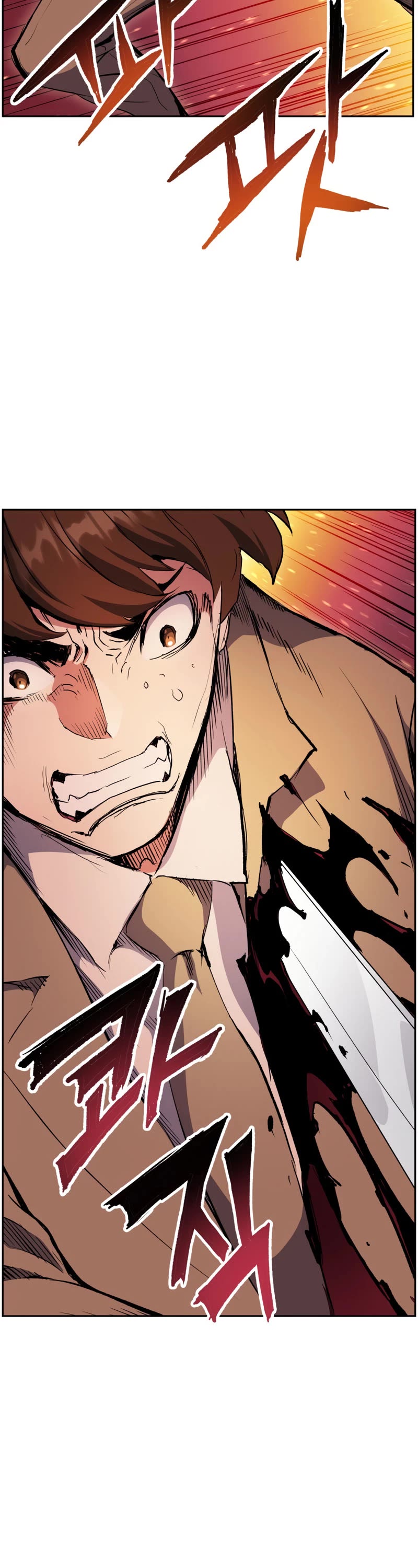 Return of the Broken Constellation Chapter 43 page 9 - Chapter 43