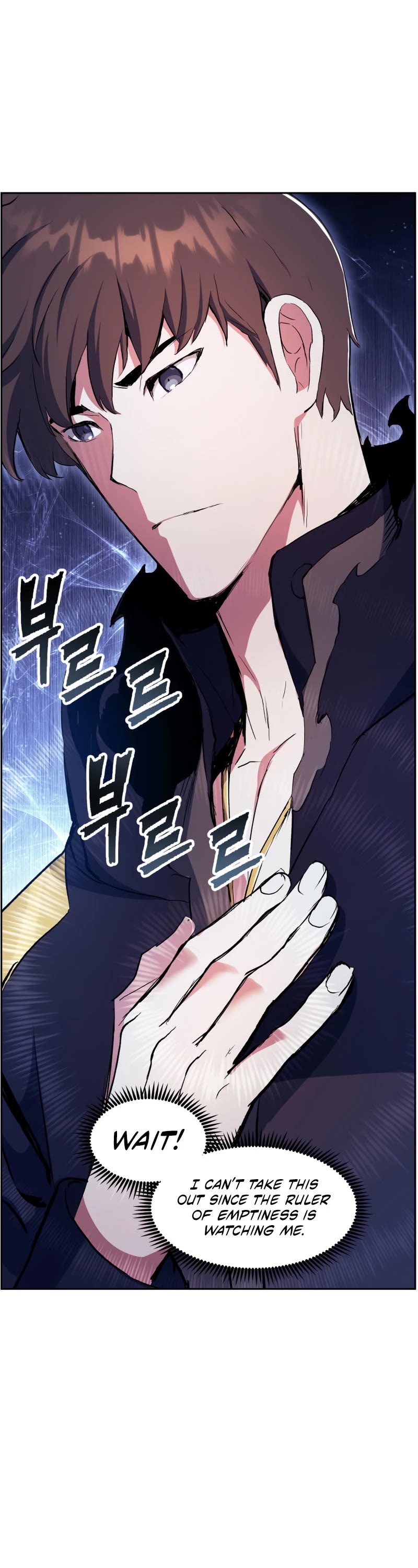 Return of the Broken Constellation Chapter 45 page 23 - Chapter 45