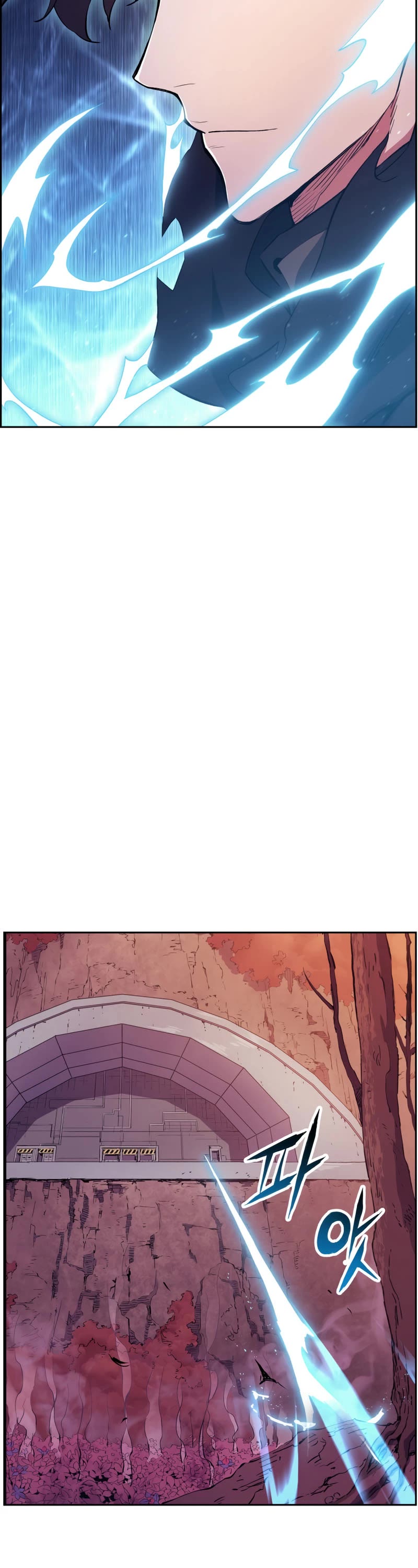 Return of the Broken Constellation Chapter 45 page 4 - Chapter 45