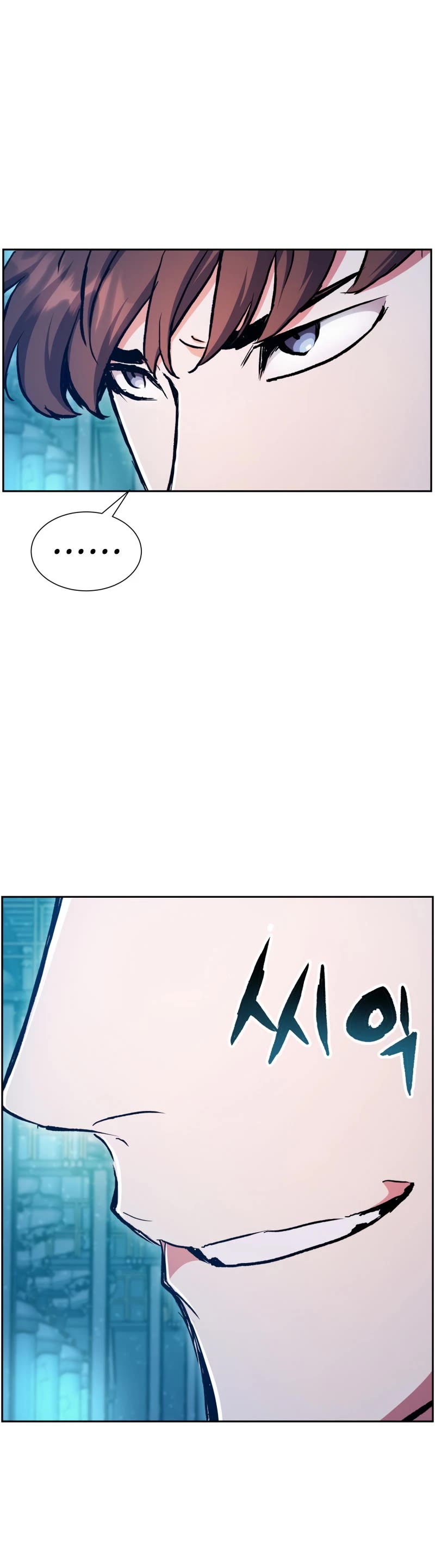 Return of the Broken Constellation Chapter 45 page 40 - Chapter 45