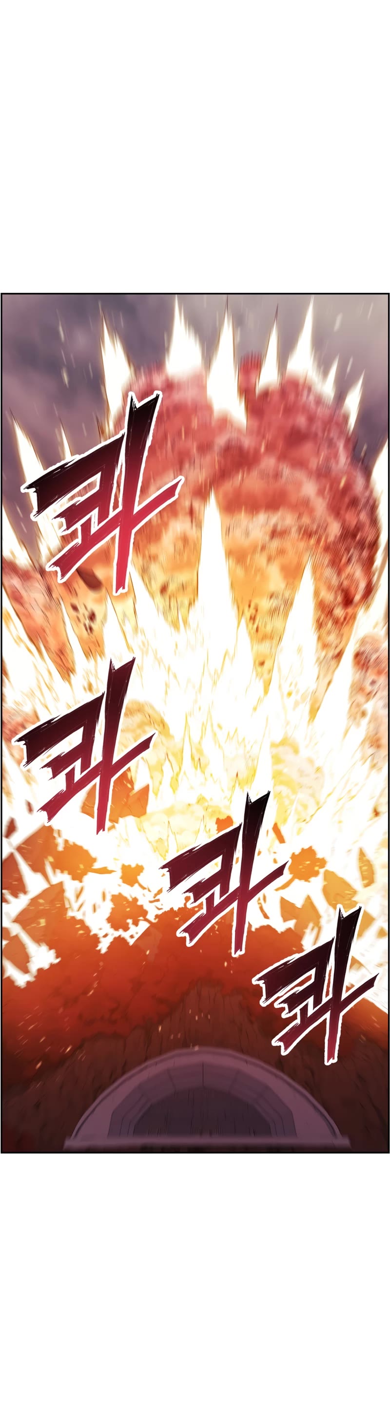 Return of the Broken Constellation Chapter 46 page 21 - Chapter 46
