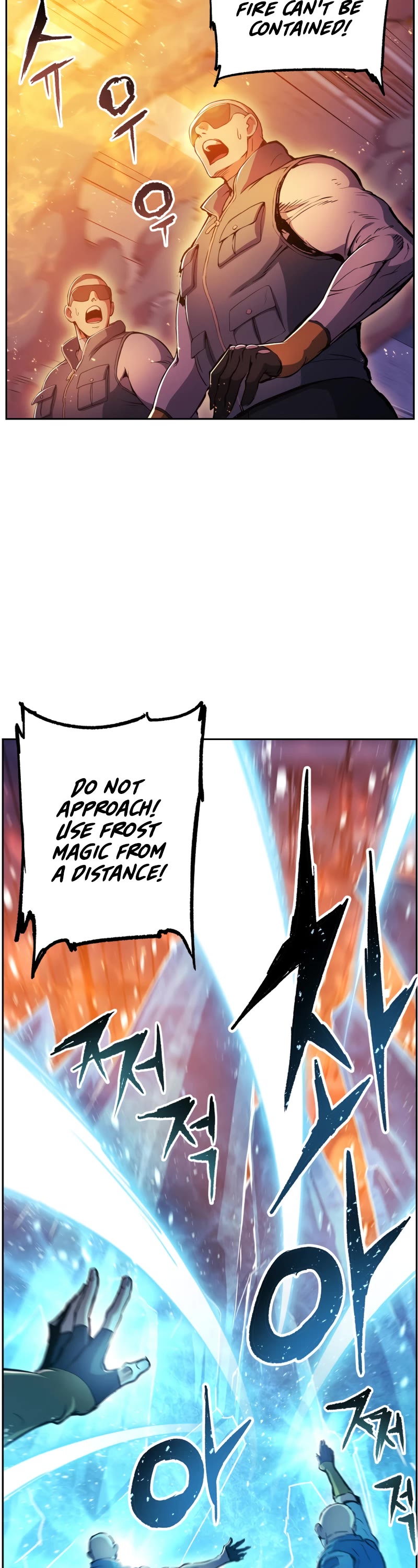 Return of the Broken Constellation Chapter 46 page 24 - Chapter 46