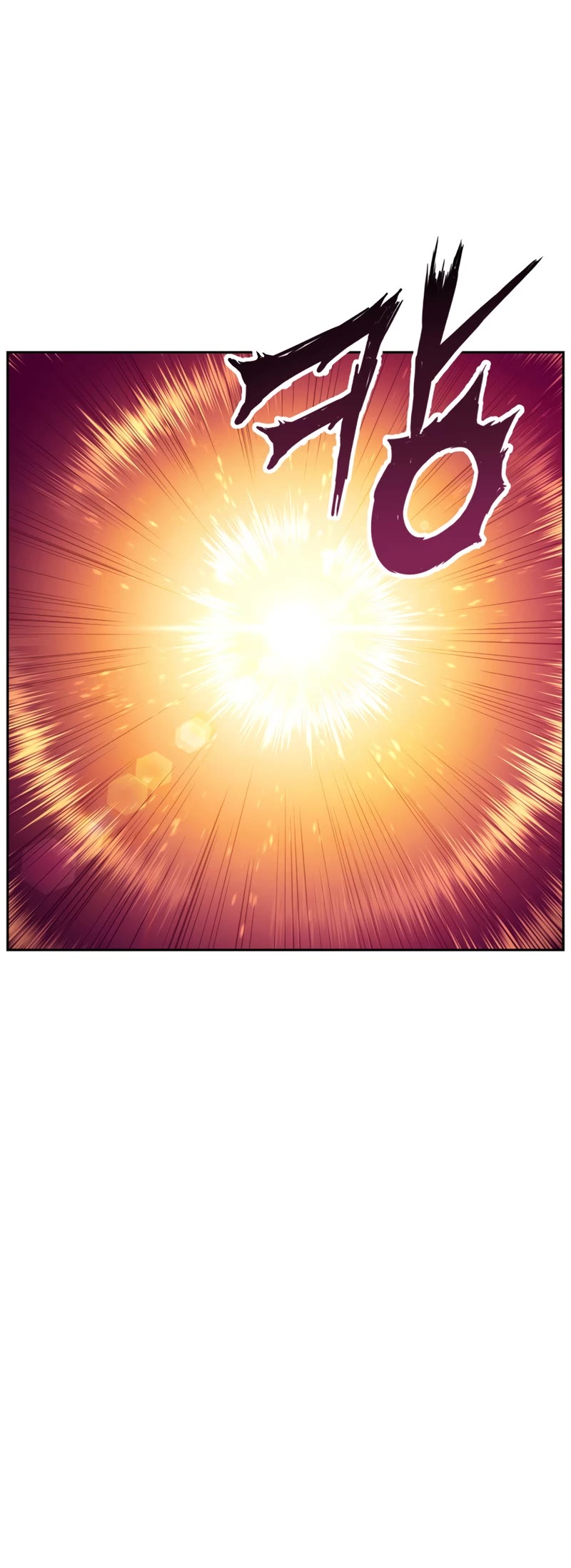 Return of the Broken Constellation Chapter 46 page 37 - Chapter 46