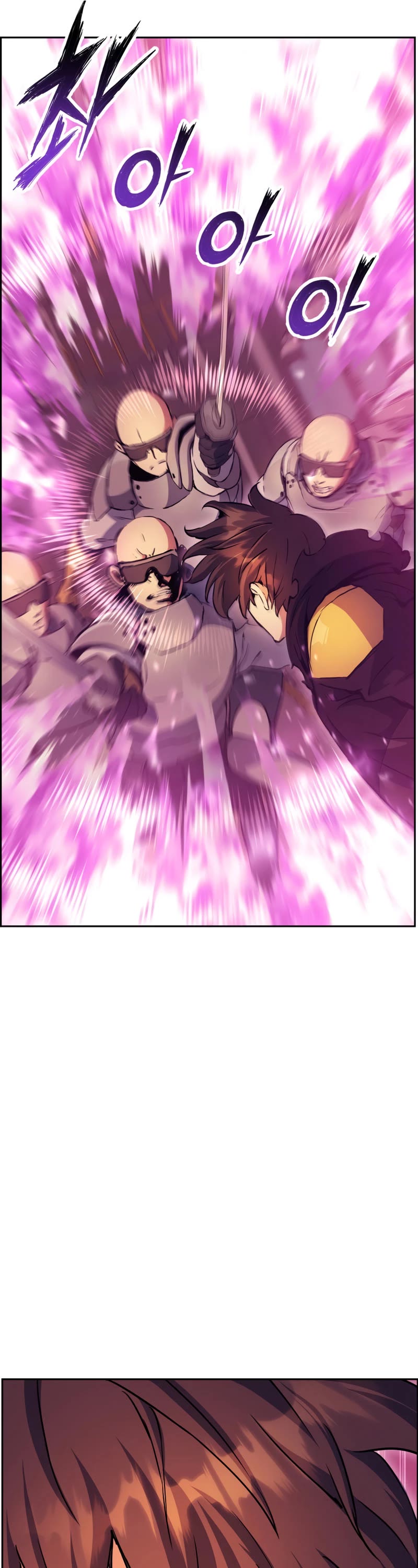 Return of the Broken Constellation Chapter 47 page 26 - Chapter 47