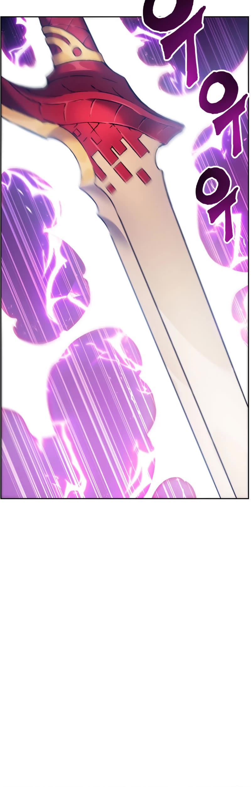 Return of the Broken Constellation Chapter 47 page 45 - Chapter 47