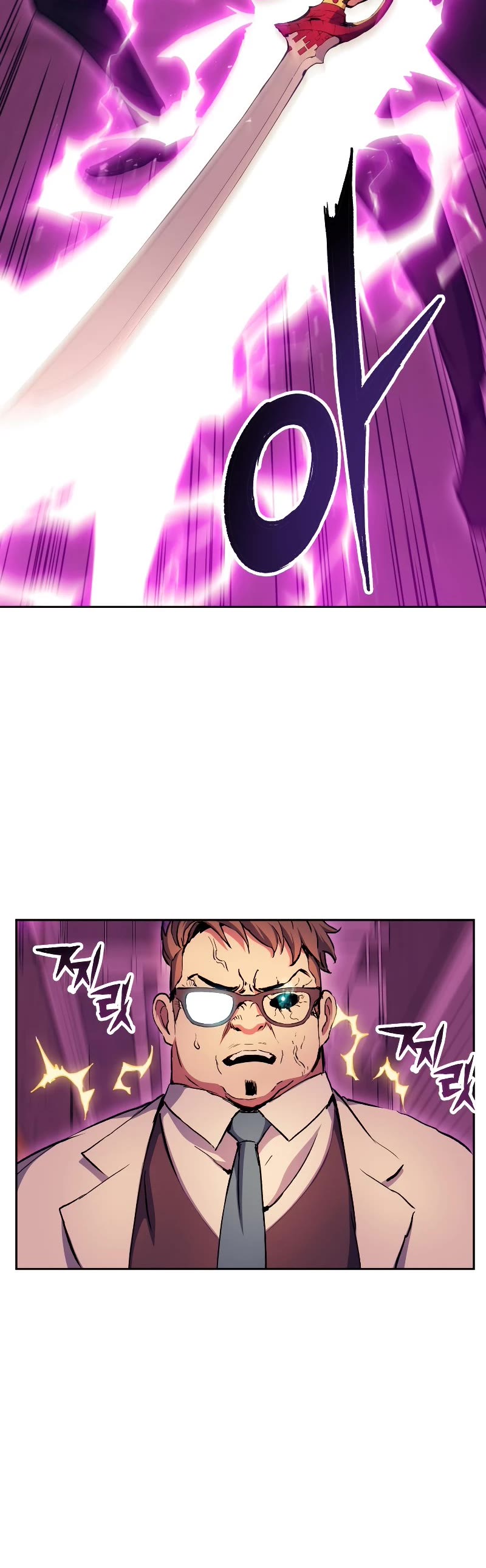 Return of the Broken Constellation Chapter 48 page 19 - Chapter 48