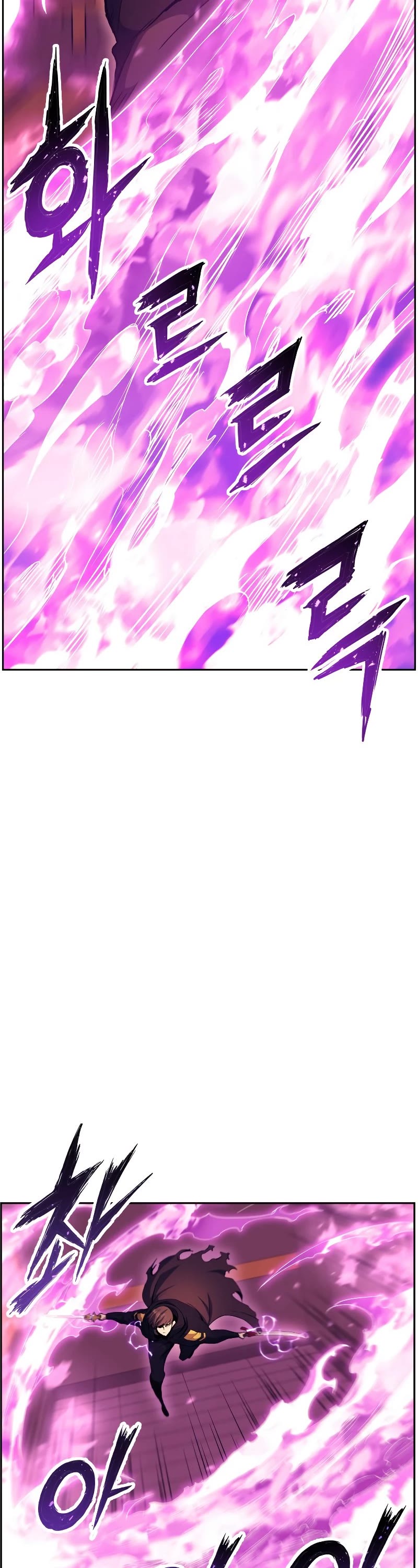 Return of the Broken Constellation Chapter 48 page 21 - Chapter 48