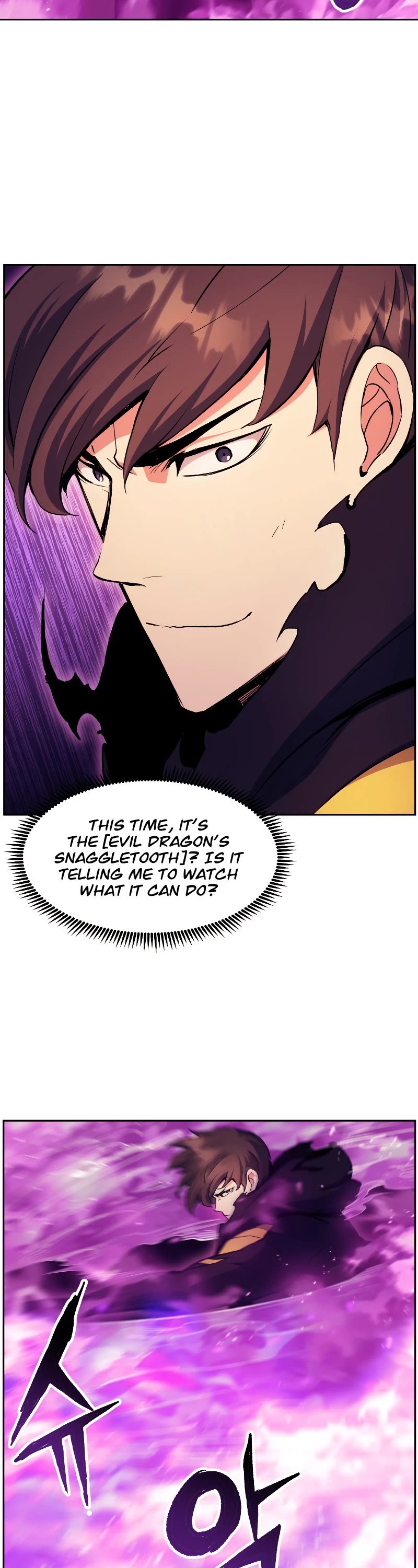 Return of the Broken Constellation Chapter 48 page 27 - Chapter 48