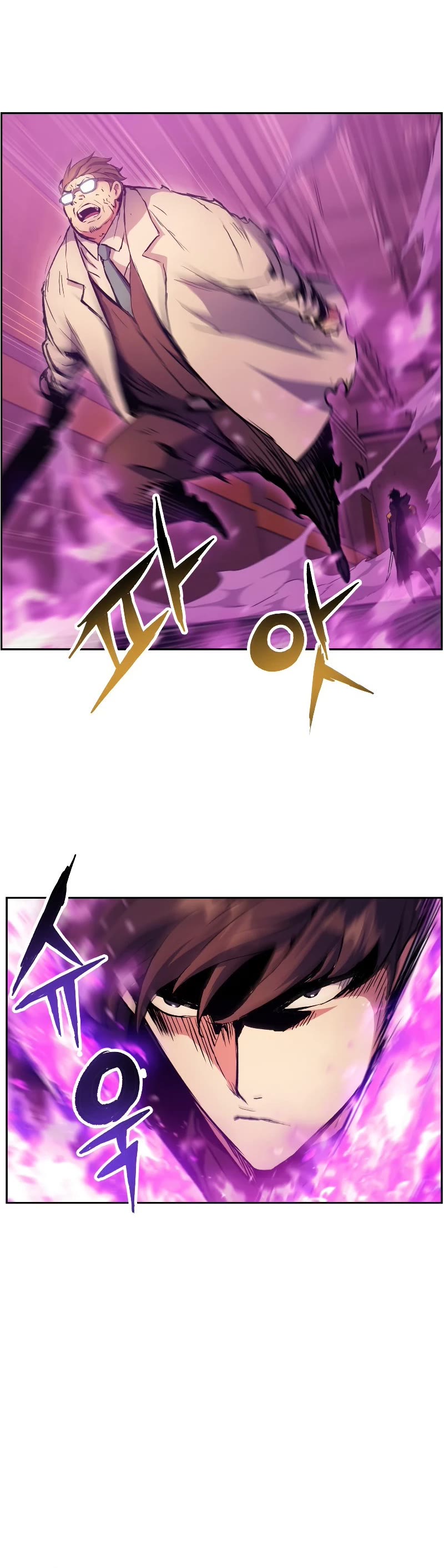 Return of the Broken Constellation Chapter 48 page 33 - Chapter 48