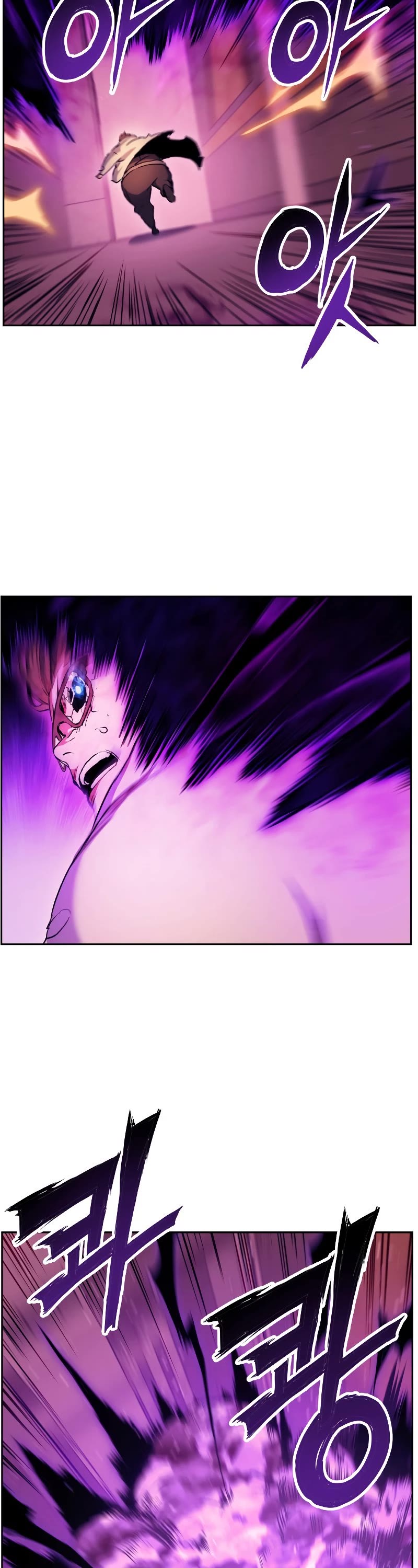 Return of the Broken Constellation Chapter 48 page 36 - Chapter 48