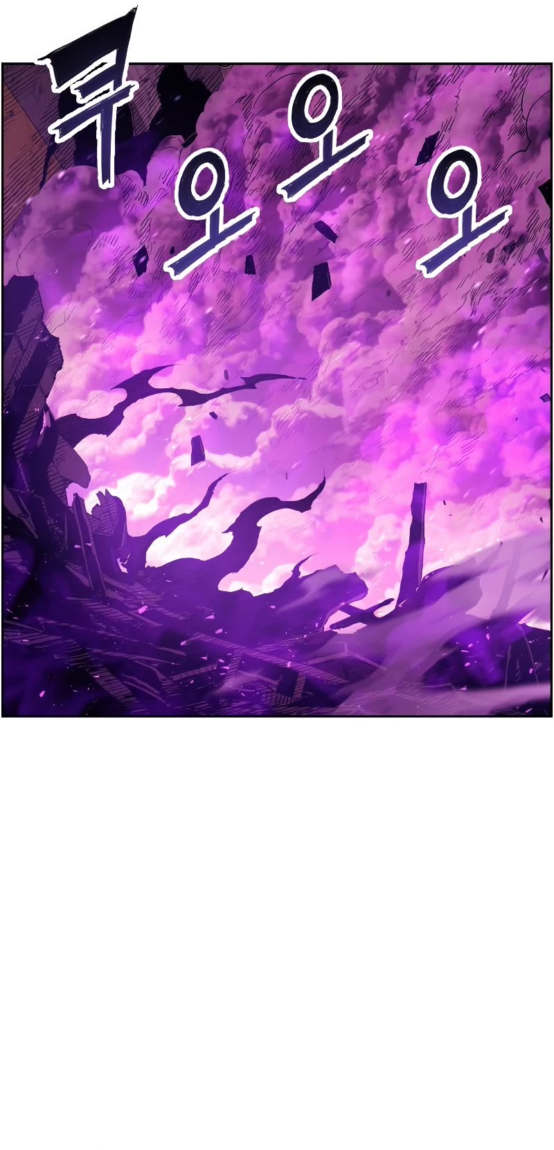 Return of the Broken Constellation Chapter 48 page 38 - Chapter 48
