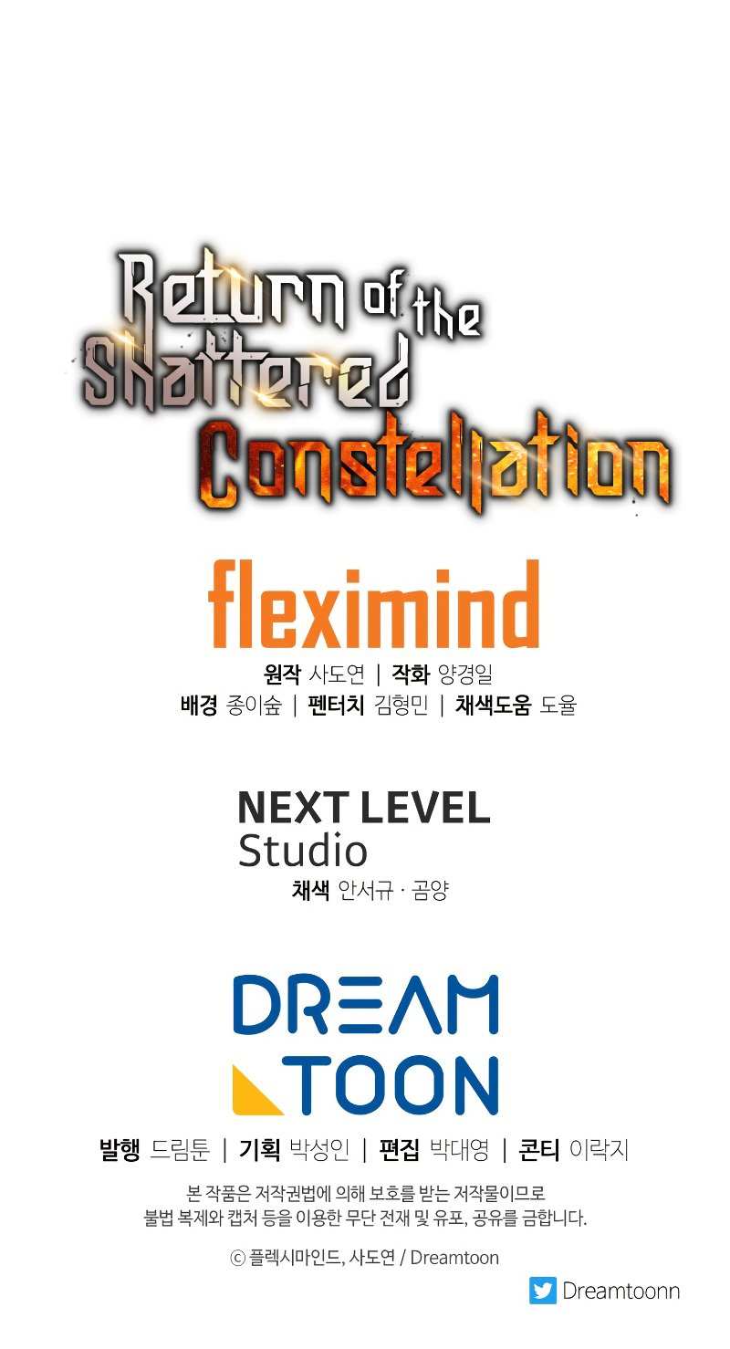 Return of the Broken Constellation Chapter 48 page 44 - Chapter 48